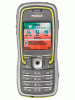 nokia_5500s.gif