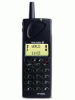 ersh888b.gif