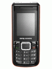 benqsiemens_e61.gif