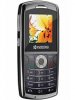 Kyocera_E2500.jpg
