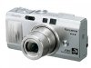 Fujifilm FinePix F810 Zoom.jpg