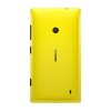 Nokia_Lumia_520_3.jpg
