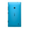 Nokia_Lumia_520_4.jpg