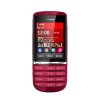 Nokia_Asha_300_2.jpg