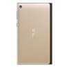 Asus_memo_pad_7_me572c.jpg