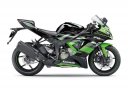 Kawasaki_Ninja_ZX-6R_(636)_abs_krt_edition_2016_3.jpg