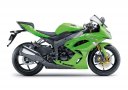 Kawasaki_Ninja ZX-6R_2014_3.jpg