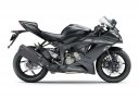 Kawasaki_Ninja_ZX-6R_(636)_abs_2016_3.jpg