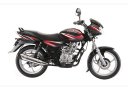 BAJAJ_Discover_125_1.jpg