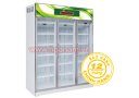Kingsun_lc_1600fj_1.jpg