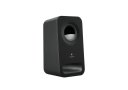 Logitech_multimedia_speaker_Z150_3.jpg