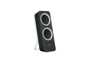 Logitech_multimedia_speaker_Z200_2.jpg