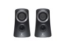 Logitech_speaker_system_Z313_4.jpg