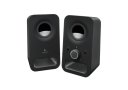 Logitech_multimedia_speaker_Z150_2.jpg