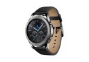 Samsung_Gear_S3_classic_2.jpg