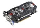 Asus_gtx650ti_1gd5_2.jpg