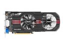 Asus_gtx650ti_dc2o_1gd5_1.jpg
