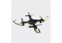 Protocol_VideoDrone_AP_with_Camera_1.jpg
