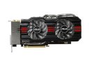 Asus_gtx680_dc2_4gd5_1.jpg