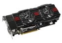 Asus_gtx670_dc2g_4gd5_2.jpg