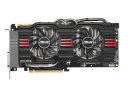 Asus_gtx660_dc2_2gd5_1.jpg