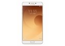 Samsung_Galaxy_C9_Pro_1.jpg