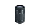 Canon-EF-S 55-250mm-f4-5.6-IS-STM-1.jpg