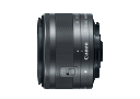 Canon-EF-M-15-45mm-f3.5-6.3-IS-STM-Graphite-2.gif
