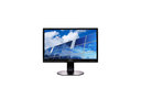 Philips_brilliance_led_backlit_lcd_monitor_2.jpeg