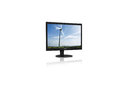 Philips_lcd_monitor_with_smartimage_2.jpeg