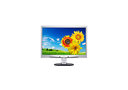 Philips_brilliance_lcd_monitor_with_powersensor_1.jpeg