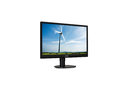 Philips_lcd_monitor_with_smartimage_2.jpeg