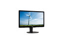 Philips_lcd_monitor_with_smartimage_2.jpeg
