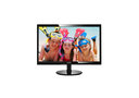 Philips_lcd_monitor_1.jpeg