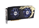 His_rx_480_iceq_ x² _roaring_oc_8gb_1.jpg