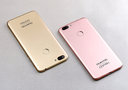 Oukitel_u20_plus_1.jpg