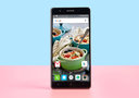 Cubot-S550-Pro-1.jpg