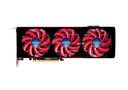 His_7990_fan_6gb_gddr5_1.jpg