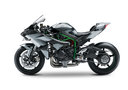 Kawasaki-Ninja-H2R-2017-2.jpg