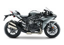 Kawasaki-Ninja-H2-2017-2.jpg