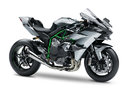 Kawasaki-Ninja-H2R-2017-3.jpg