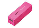 Elecom_3000mah_3.jpg