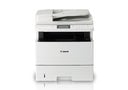 Canon_imageclass_mf515x_1.jpg