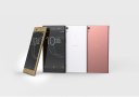 Sony_xperia_xa1_ultra_7.jpg