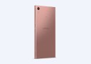 Sony_xperia_xa1_ultra_6.jpg
