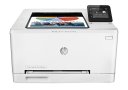 Hp_color_laserjet_pro_m252dw_1.jpg