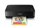 Canon_pixma_mp237_2.jpg