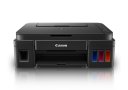 Canon_pixma_g2000_2.jpg