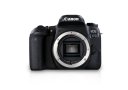 Canon-EOS-77D-2.jpg