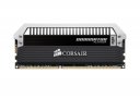 Corsair-DDR3-Dominator-Platium-4x4GB-2666MHz-4.jpg